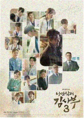 窝窝在线影院电视剧免费-狂飙之暗流
