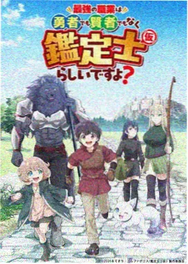 窝窝在线影院电视剧免费-鬼灭之刃