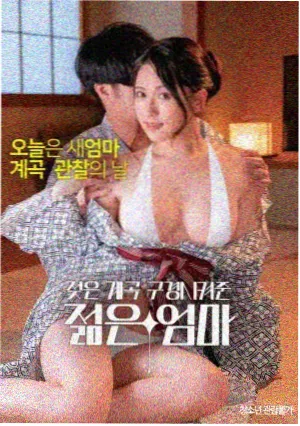 窝窝在线影院电视剧免费-肖申克的救赎